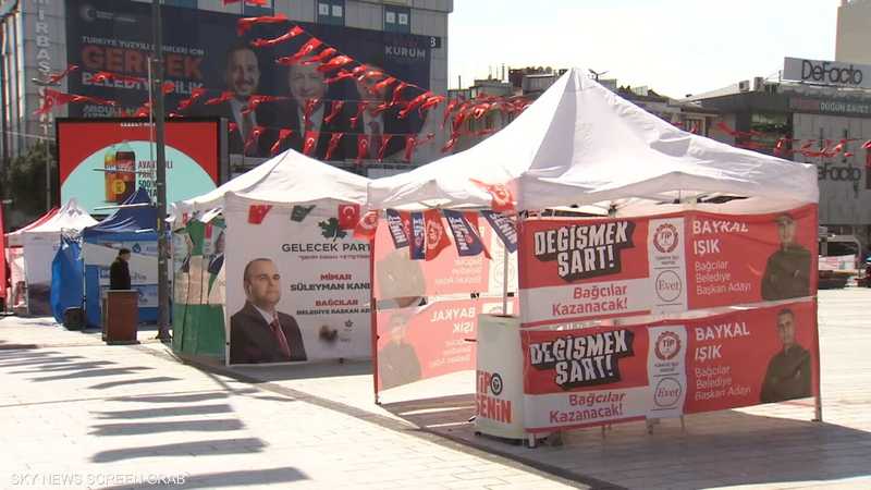الانتخابات المحلية التركية تنطلق في نهاية مارس