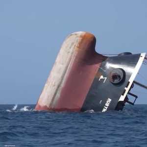 السفينة روبيمار كانت تحمل آلاف الأطنان من الأسمدة الكيماوية