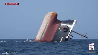 خطة "أممية" للتعامل مع السفينة روبيمار الغارقة بالبحر الأحمر