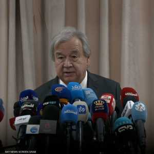 غوتيريس: الأونروا هي السبيل الوحيد لتوفير الحياة لمدنيي غزة