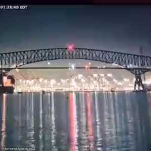 انهيار أحد أعلى الجسور في العالم إثر اصطدام سفينة