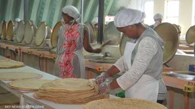 معمل لإنتاج خبز إنجيرا بأديس أبابا ينقذ ألف امرأة من البطالة