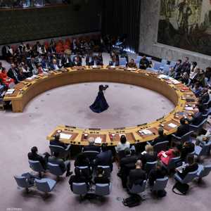 مجلس الأمن الدولي