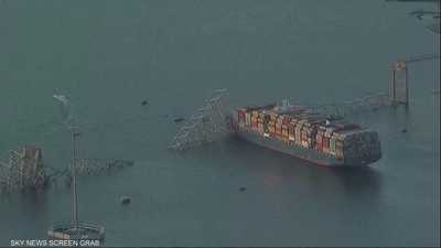 انهيار جسر "فرانسيس سكوت كي" بولاية ماريلاند الأميركية