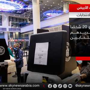 الطريق إلى البيت الأبيض.. تهديدات لموظفي الانتخابات