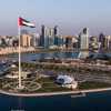 الشارقة - علم الإمارات - اقتصاد