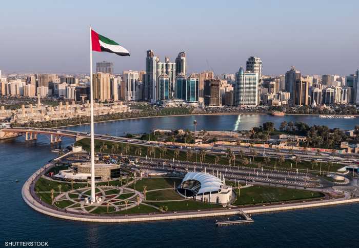 الشارقة - علم الإمارات - اقتصاد