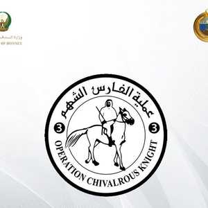 "طيور الخير" تنفذ أكبر عملية إسقاط جوي للمساعدات بشمال غزة