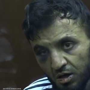 موسكو: مرتكبو هجوم كروكوس تلقوا مبالغ كبيرة من أوكرانيا