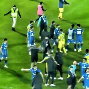 أحداث شغب في المباراة