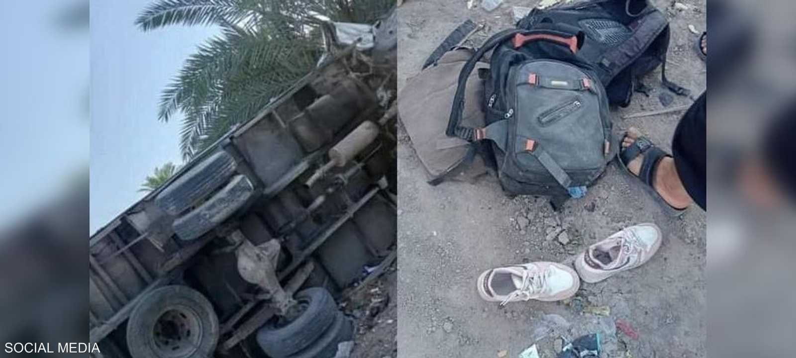 مقتل 6 أطفال وإصابة آخرين في "حادثة دهس أليمة"