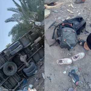 مقتل 6 أطفال وإصابة آخرين في "حادثة دهس أليمة"