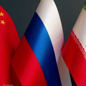 اقتصاد... الصين وروسيا وإيران - تجارة النفط