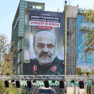 إيران تلوح بورقة الرد على اغتيال محمد رضا زاهدي