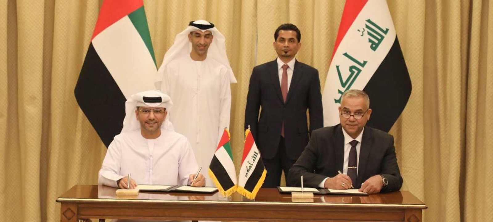 موانئ أبوظبي توقع اتفاقية لتطوير ميناء الفاو العراقي