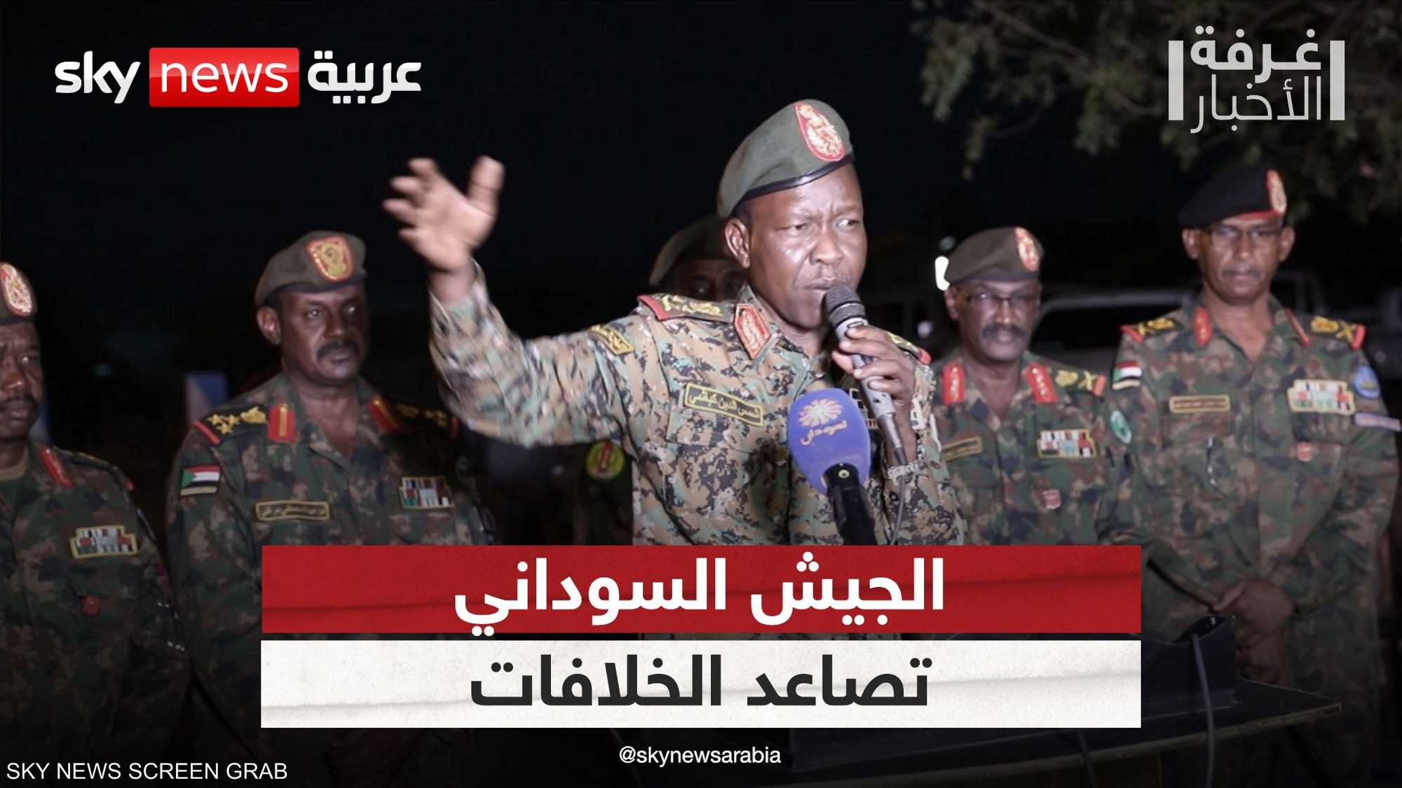 تصاعد الخلافات بين قيادات داخل الجيش السوداني