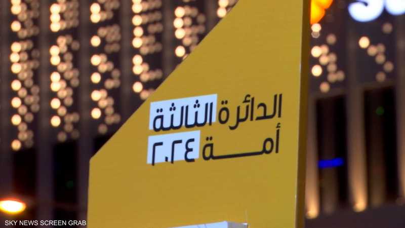 انتخابات برلمانية في الكويت بمشاركة أكثر من 200 مرشح