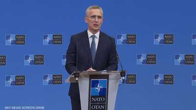 الأمين العام لحلف الناتو ينس ستولتنبرغ