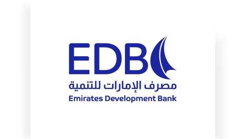 مصرف الإمارات للتنمية