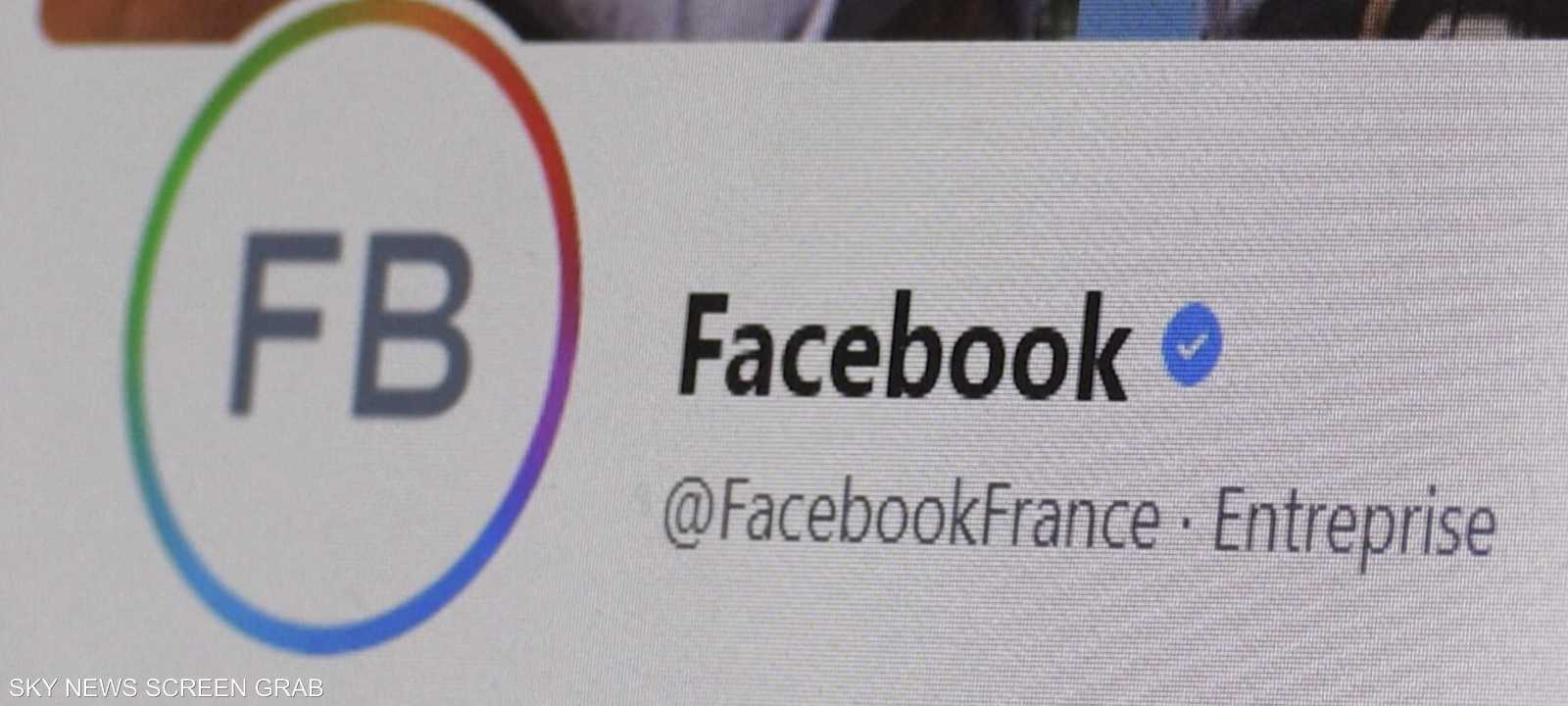 ميتا تتاجر برسائل المستخدمين