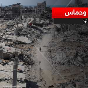 إسرائيل وحماس.. مفاوضات متعثرة