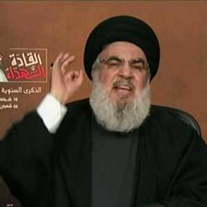 حسن نصر الله