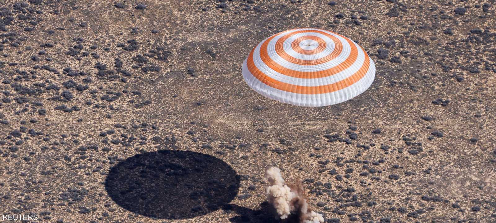 عملية الهبوط تمت "بشكل طبيعي"