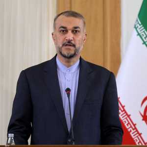 وزير الخارجية الإيراني حسين أمير عبد اللهيان