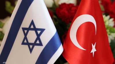 تركيا علقت التجارة الثنائية مع إسرائيل