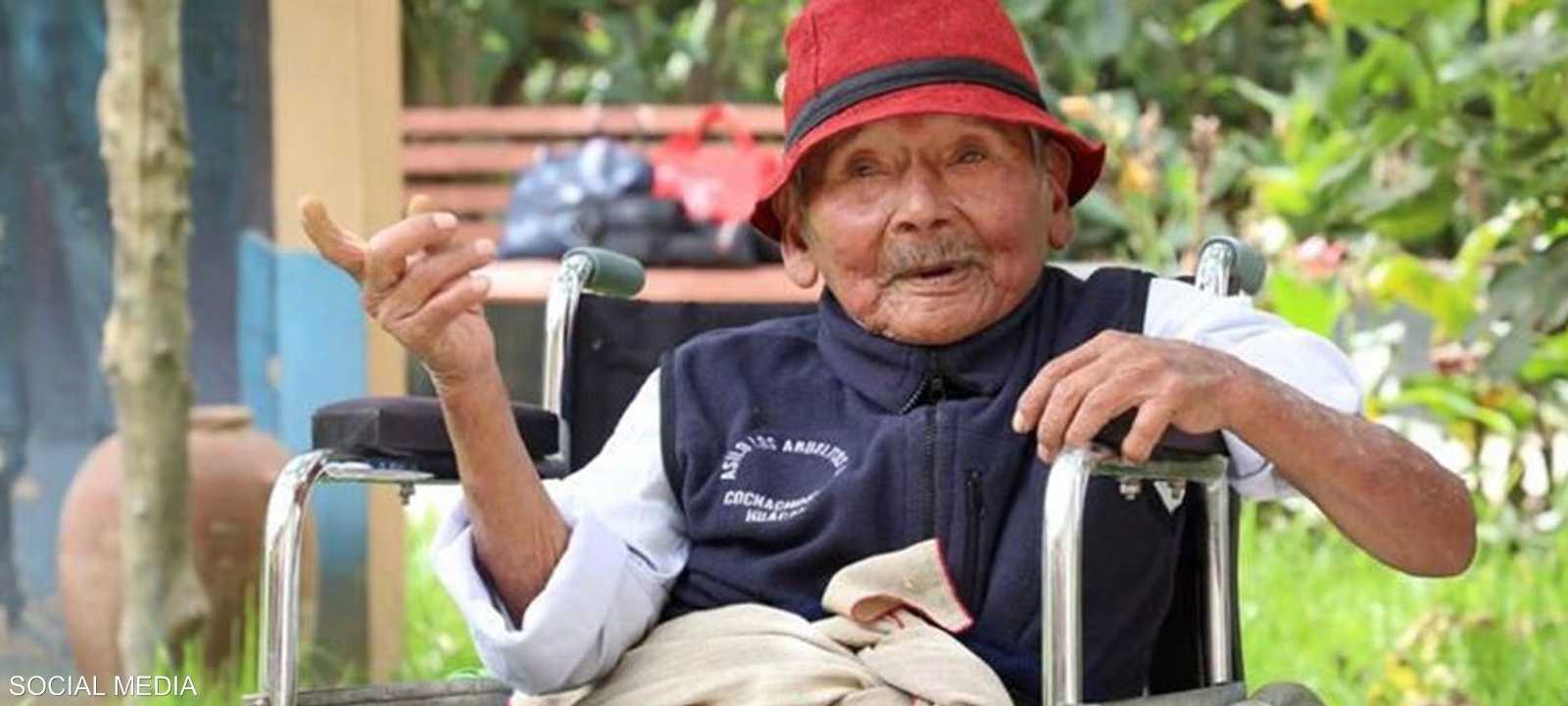 مارسيلينو أباد