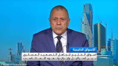 كبير مديري المحافظ الخاصة في ثروات طويق المالية يوسف قسنطيني