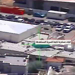 حزب الله ينشر فيديو "الهجوم المركب"