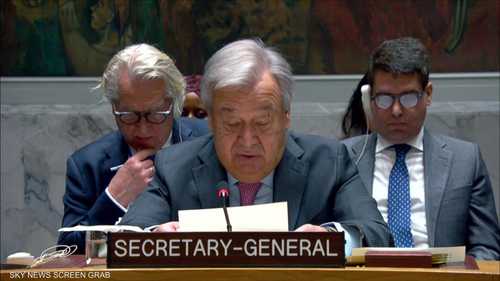 غوتيريس: يجب دعم جهود حل الدولتين لتحقيق السلام