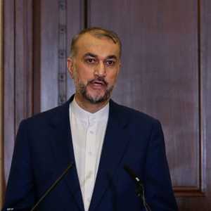 وزير الخارجية الإيراني