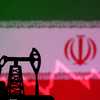 أسعار النفط - علم إيران