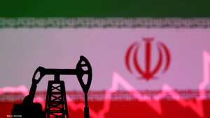أسعار النفط - علم إيران