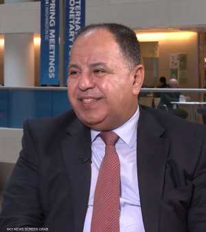 وزير المالية المصري محمد معيط - اجتماعات الربيع 2024