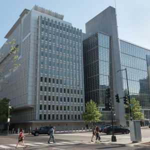 مقر البنك الدولي في واشنطن