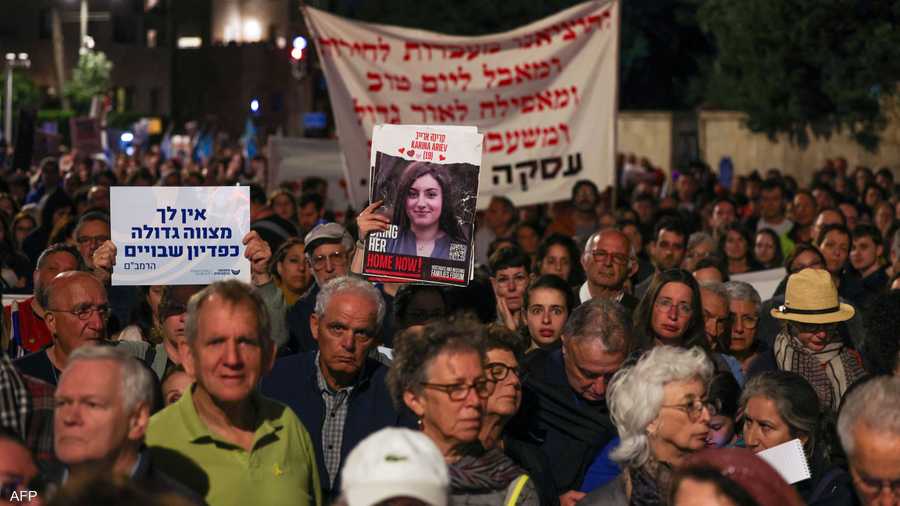 آلاف الإسرائيليين يحتجون على حكومة نتنياهو