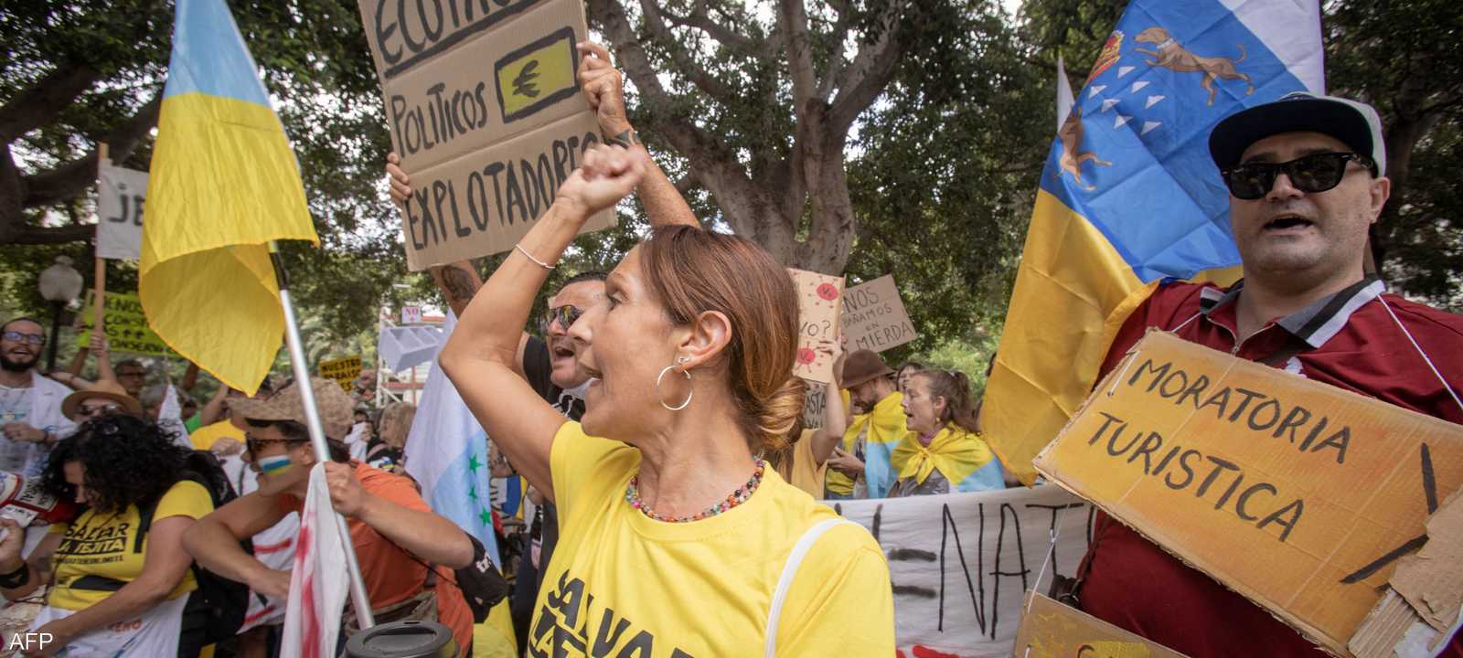 تظاهرة في جزر الكناري الإسبانية احتجاجا على السياحة المفرطة