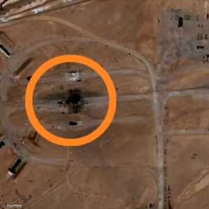 آثار الضربة على أصفهان