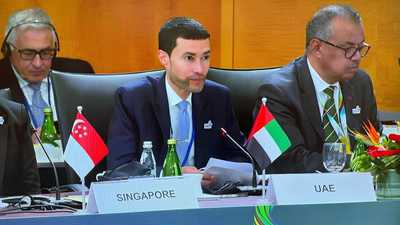 وفد دولة الإمارات في اجتماعات صندوق النقد الدولي