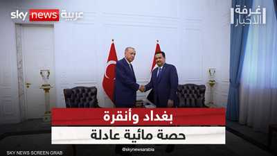 أردوغان في زيارة لبغداد لأول مرة منذ عام 2011