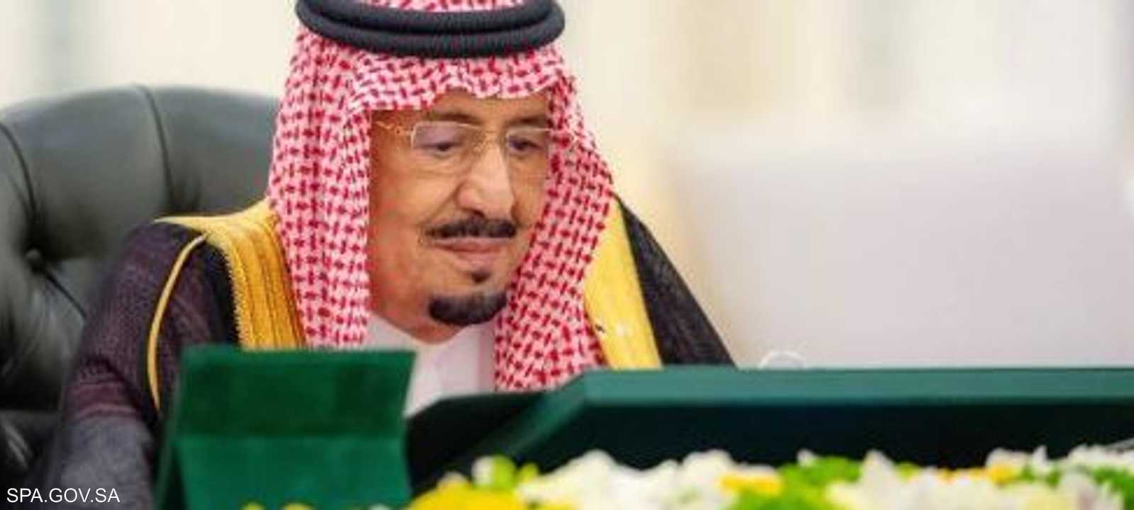 الملك سلمان بن عبد العزيز