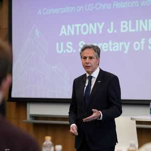 وزير الخارجية الأميركي أنتوني بلينكن في زيارته للصين