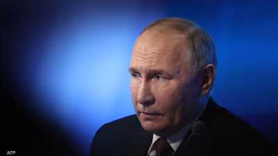 الخارجية الأميركية: بوتين في حالة "يأس"