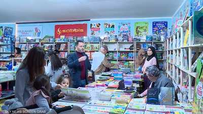 تواصل فعاليات معرض تونس الدولي للكتاب بمشاركة 25 دولة