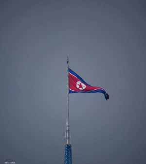 أرشيفية.. علم كوريا الشمالية