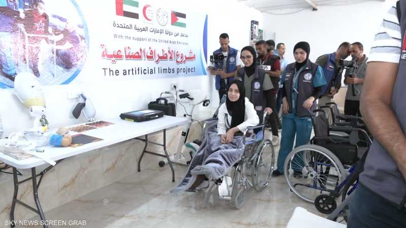 افتتاح مشروع الأطراف الاصطناعية بالمستشفى الإماراتي في غزة
