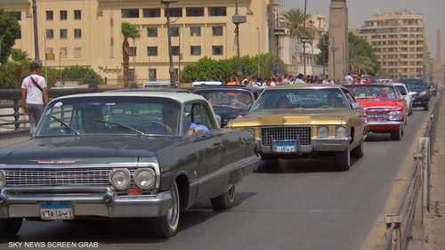نادي السيارات في مصر ينظم موكبا استعراضيا في شوارع القاهرة